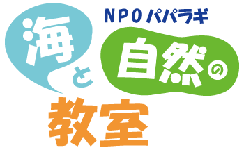 NPO1